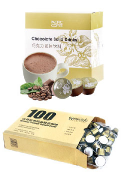 SKG-60多功能全自动立装式装盒机样品