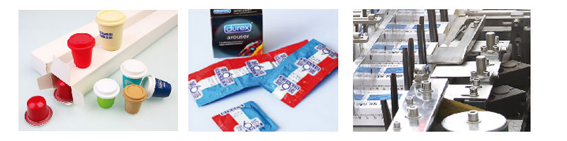 ZHJ120多功能卧式装盒机样品